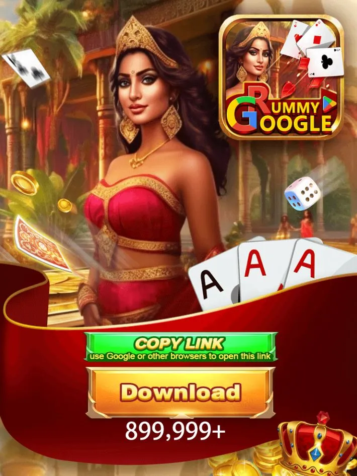 rummy google banner
